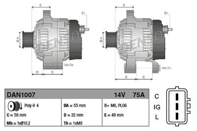 Генератор DENSO DAN1007